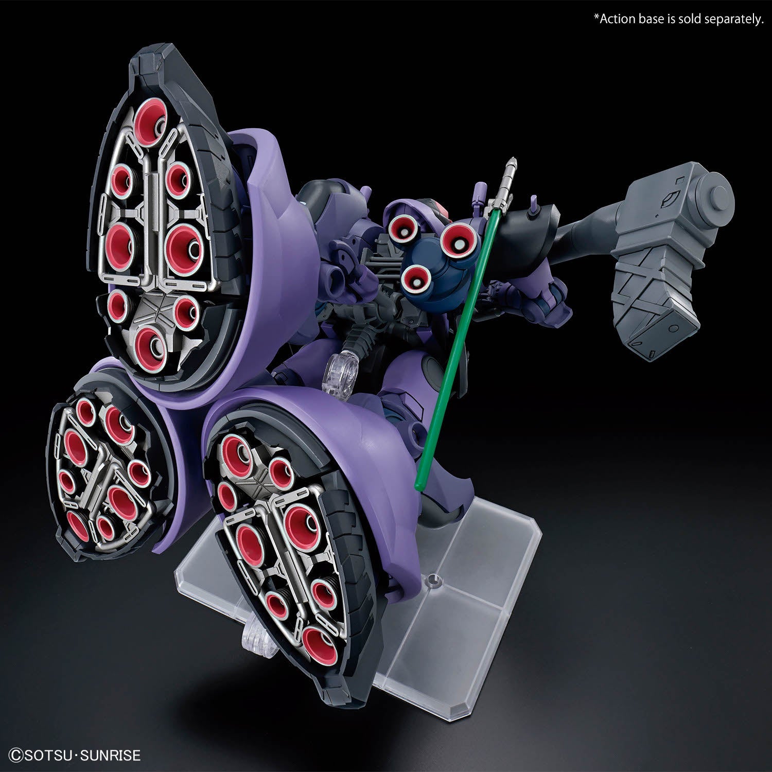 Gquuuuuux Rick Dom Mobile Suit E (Tentative)