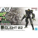 1/144 30MM Eexm-40 Iglight 02