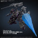 Arquebus Ve-40A Open Faith Armored Core VI 30MM
