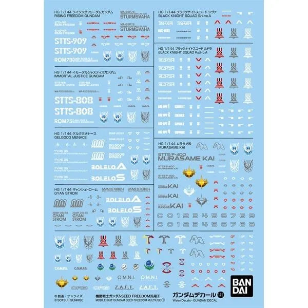 Decal141 Gundam Seed Freedom Multiuse 1