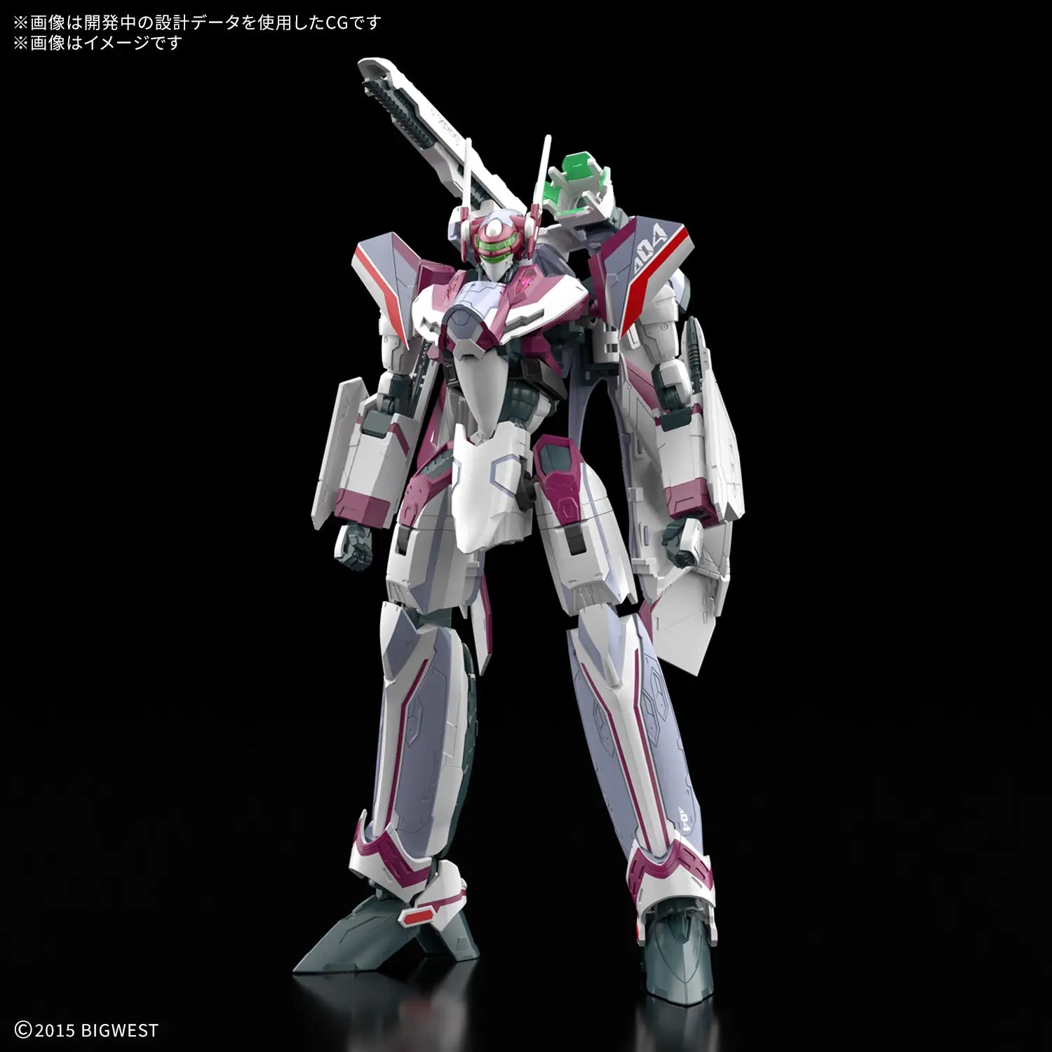 1/100 HG VF-31C Siegfried (Mirage Farina Jenius Use)