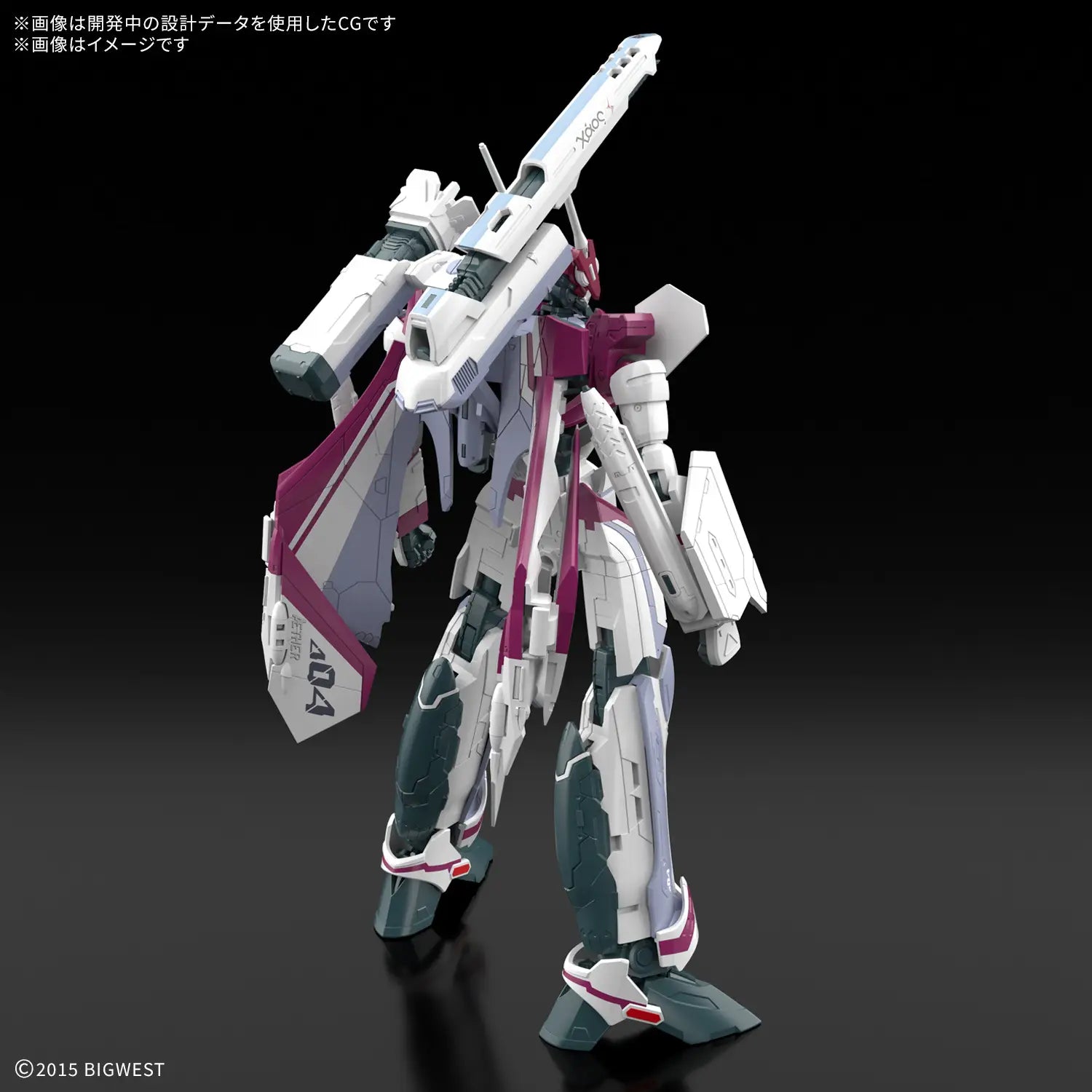 1/100 HG VF-31C Siegfried (Mirage Farina Jenius Use)