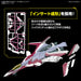 1/100 HG VF-31C Siegfried (Mirage Farina Jenius Use)