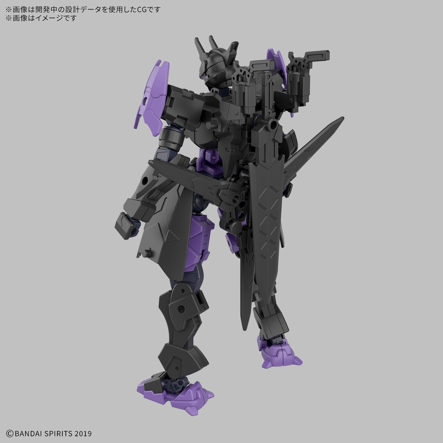 1/144 30MM  EXM-X20B Levinix