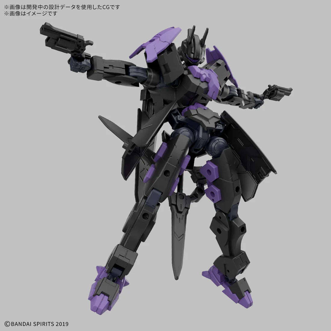 1/144 30MM  EXM-X20B Levinix