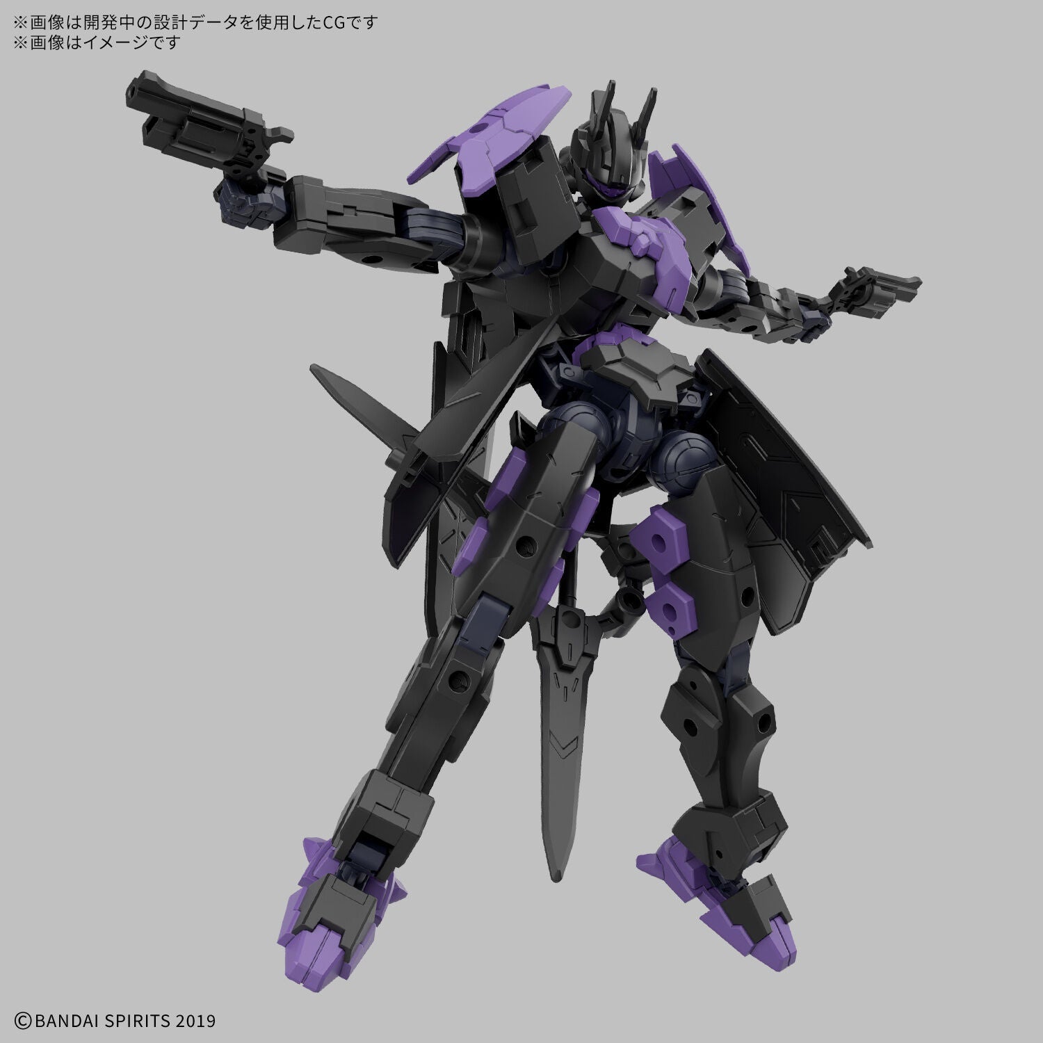 1/144 30MM  EXM-X20B Levinix