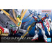 1/144 RG Wing Gundam Zero