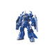 HGBF 1/144 Gouf R35