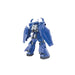 HGBF 1/144 Gouf R35