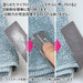 Kamiyasu Sanding Stick 2mm Assortment Set A
