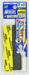 400-2mm Kamiyasu Sanding Stick