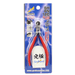 GH-PN-120Blade One Nipper