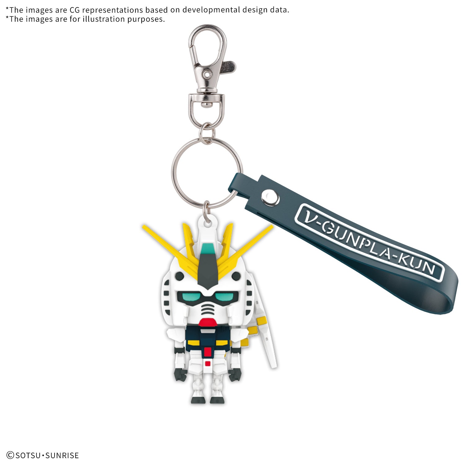 ?-Gunpla-Kun 3D Rubber Mascot Keychain