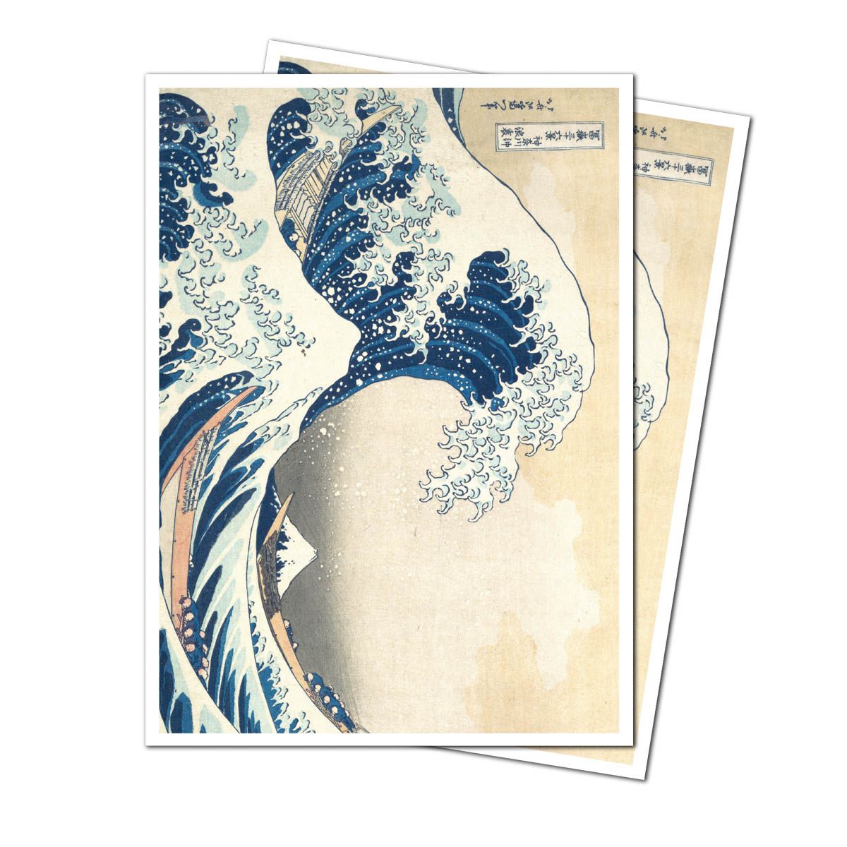 The Great Wave off Kanagawa - Apex Sleeves
