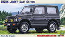 1/24 Suzuki Jimny JA11-5