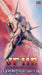 1/72 VF-11B THUNDERBOLT MACROSS PLUS
