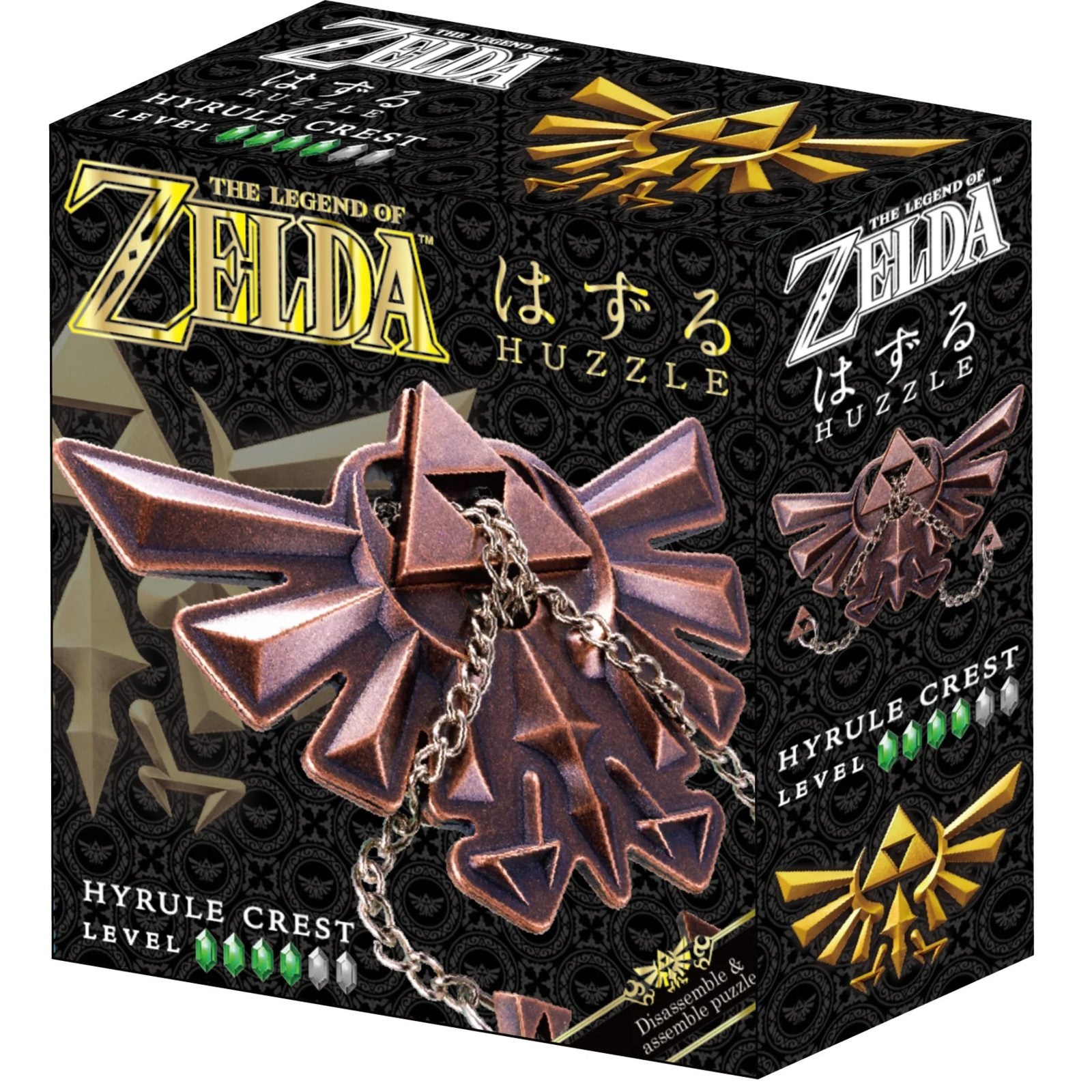 Legend of Zelda Hyrule Crest Cast Puzzle - Huzzle