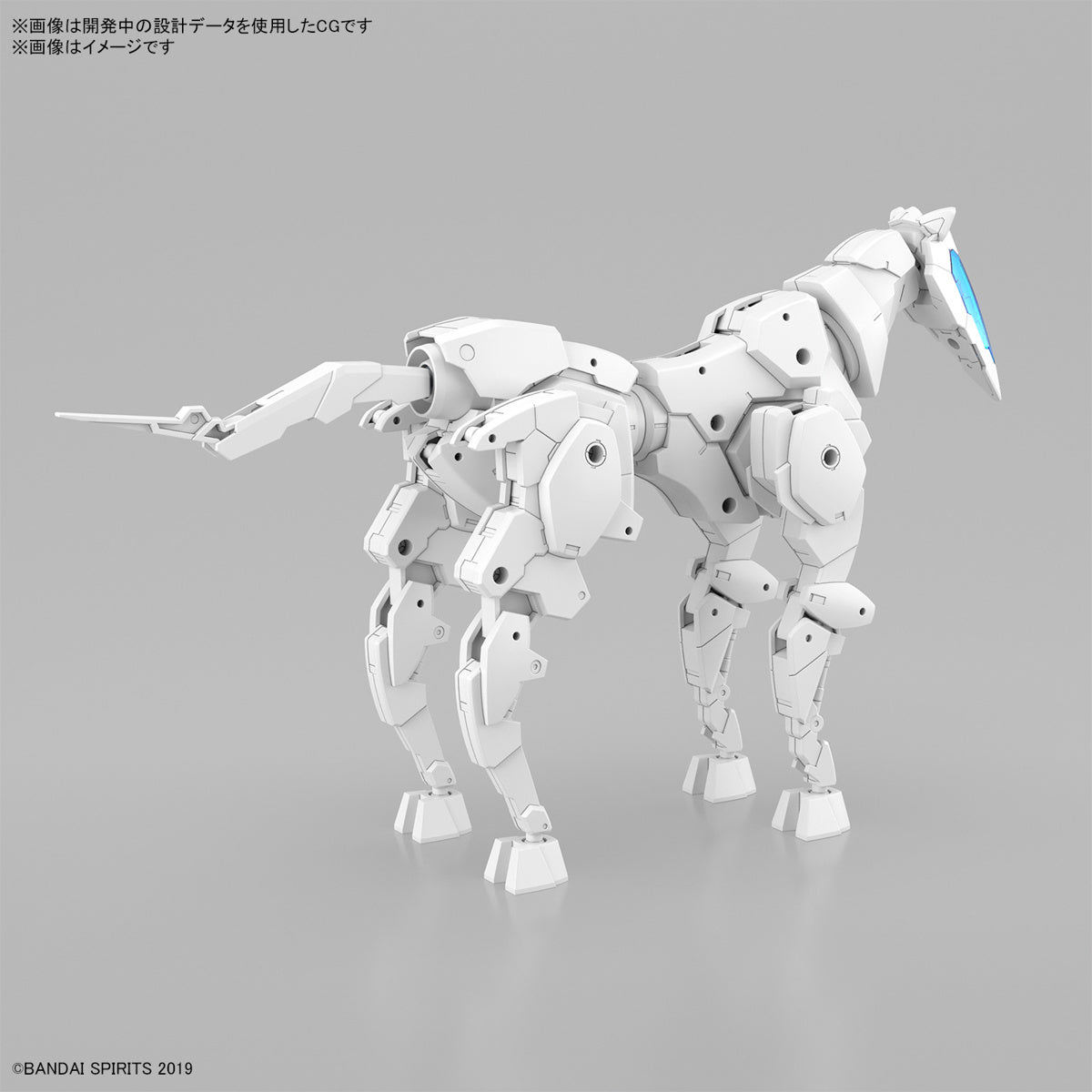 1/144 30MM Horse (White)