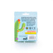 Calma Llama - Pullie Pal Stretch