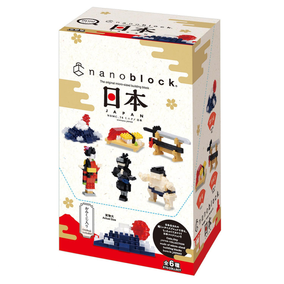 Mininano Japan Collection (6 Designs)