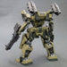 1/72 Armored Core GA  Gan01-Sunshine-L