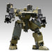 1/72 Armored Core GA  Gan01-Sunshine-L