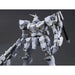 1/72 Armored Core Aspina  White-Glint Armored Core 4  Ver.