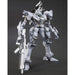 1/72 Armored Core Aspina  White-Glint Armored Core 4  Ver.
