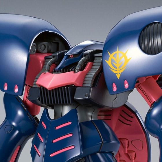 1/144 HG Mk- II QUBELEY