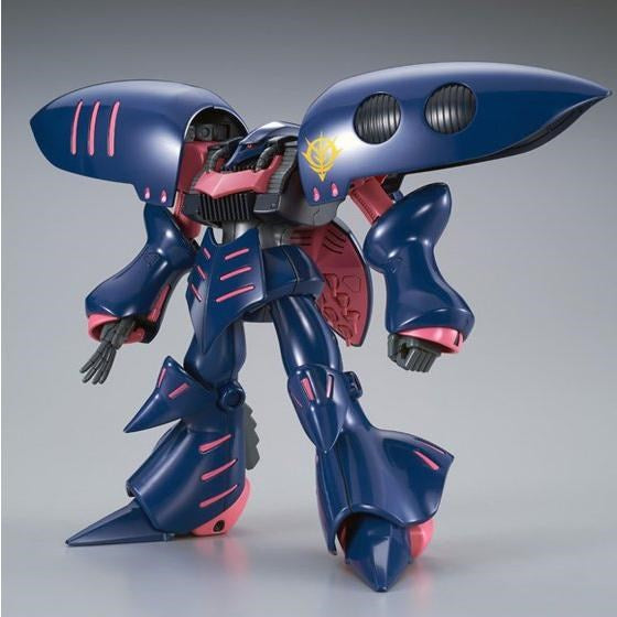 1/144 HG Mk- II QUBELEY