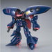 1/144 HG Mk- II QUBELEY