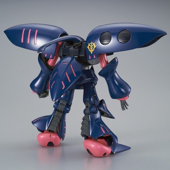1/144 HG Mk- II QUBELEY