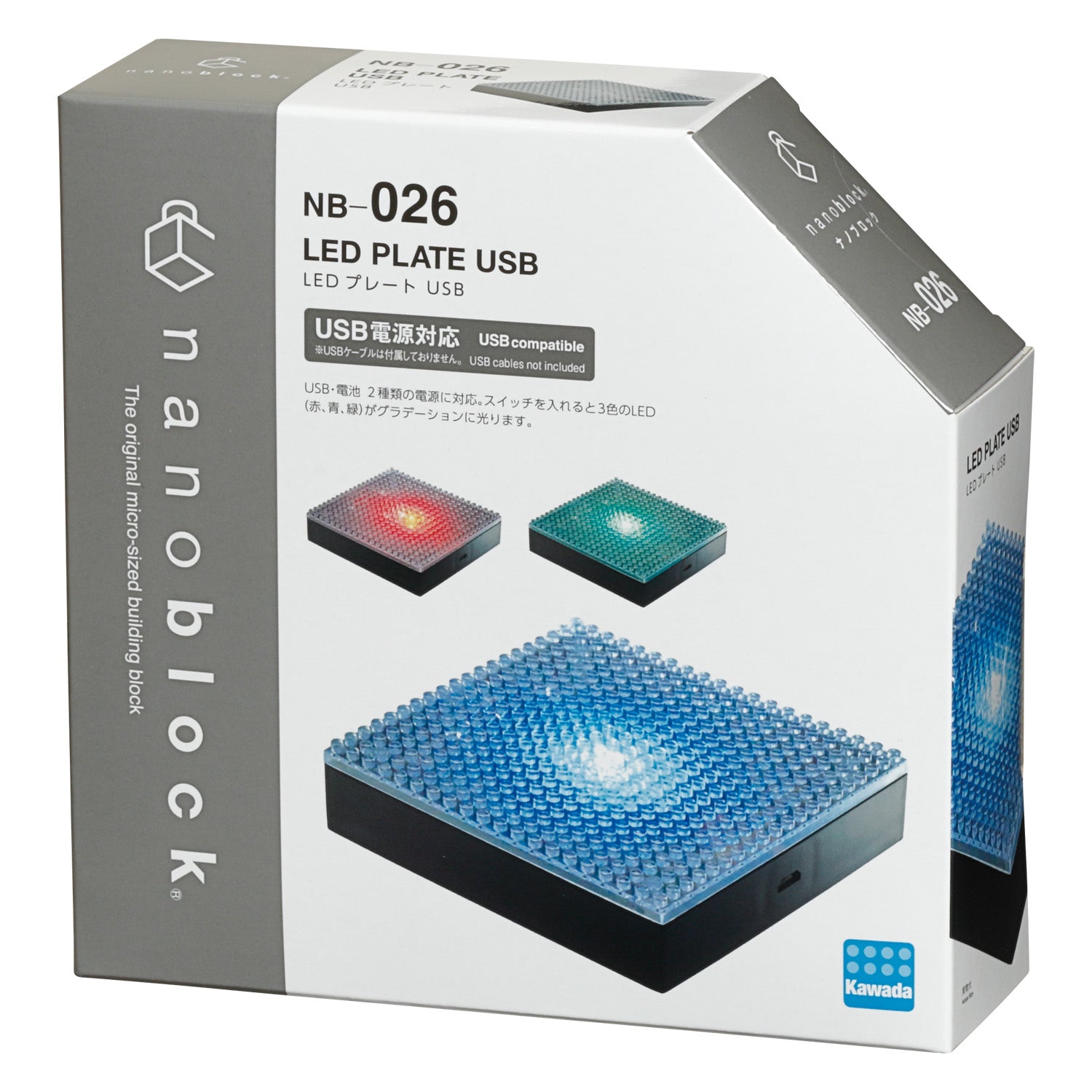 LED Plate - NanoBlock