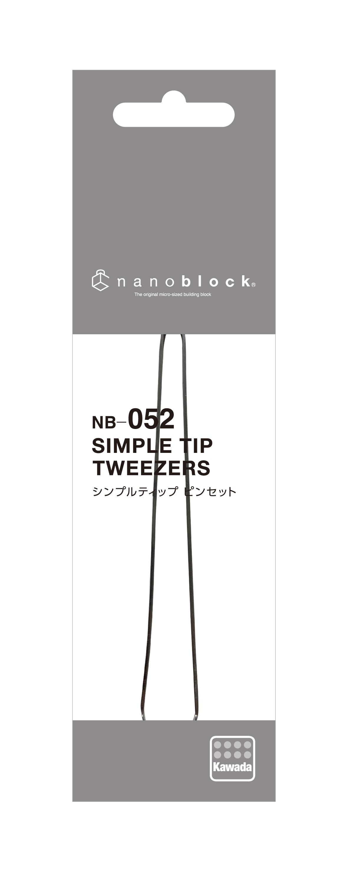 Simple Tip Tweezers - Nano Blocks