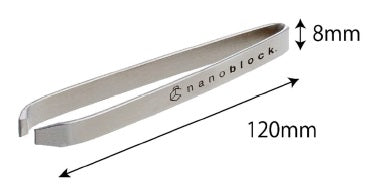 Simple Tip Tweezers - Nano Blocks