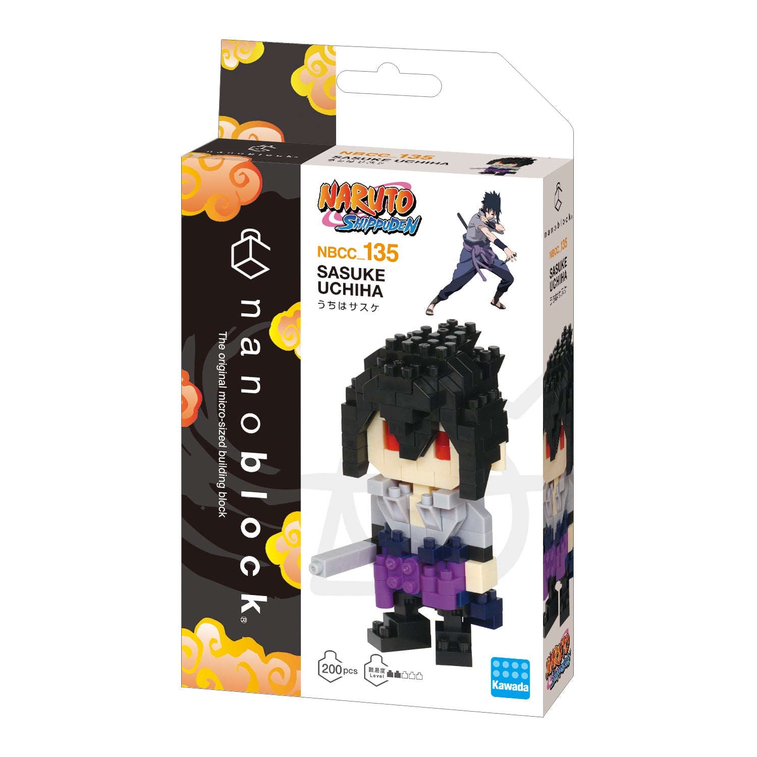 Sasuke Uchiha - Naruto Nanoblock