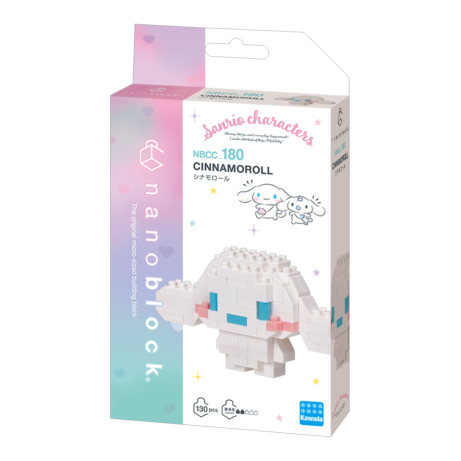 Cinnamoroll- Sanrio Nanoblock