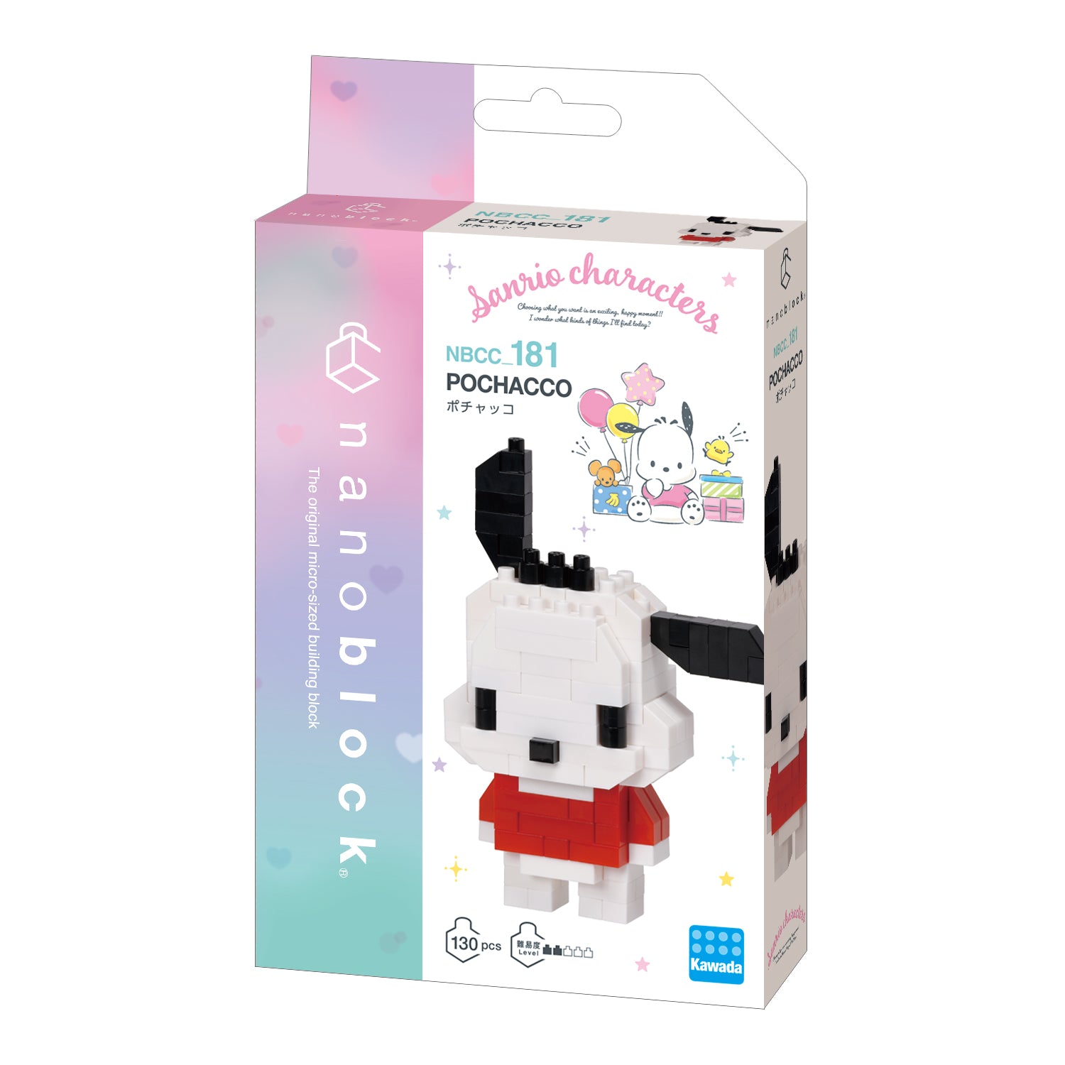 Pochacco - Sanrio Nanoblock