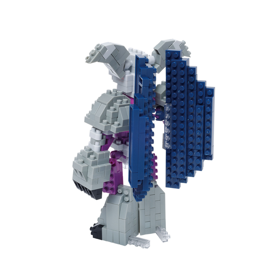 Summoned Skull - Yu-Gi-Oh! Nanoblock