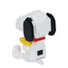 Snoopy- Peanuts Nanoblocks