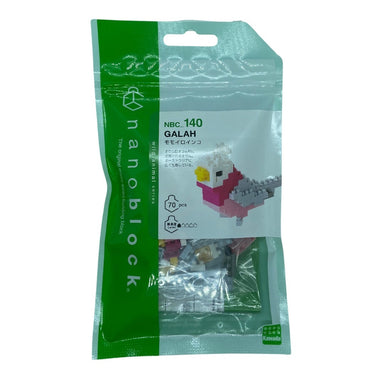 Galah - Nanoblock