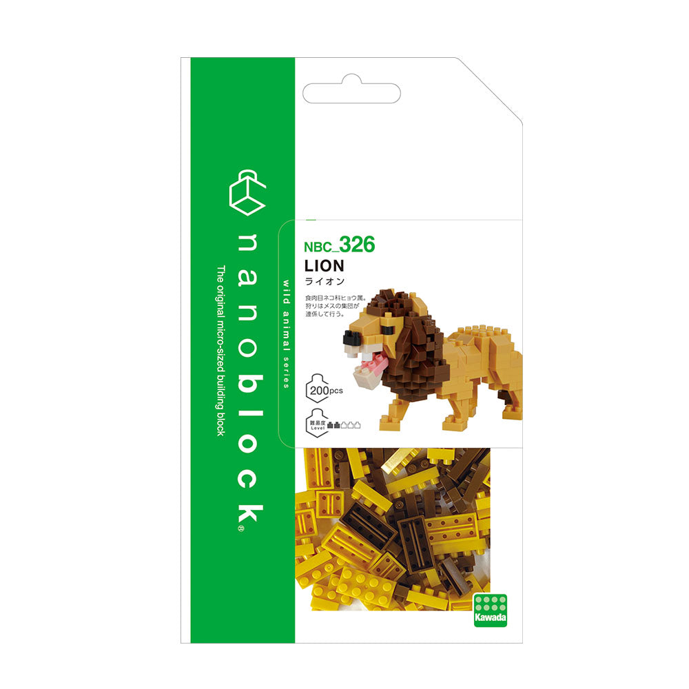 Lion Male - Nanoblock