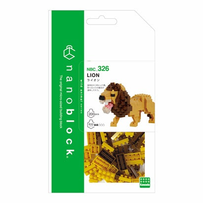 Lion Male - Nanoblock