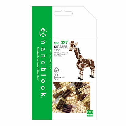 Giraffe - Nanoblock