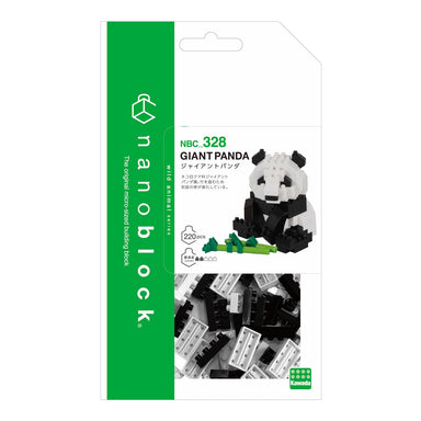Giant Panda - Nanoblock