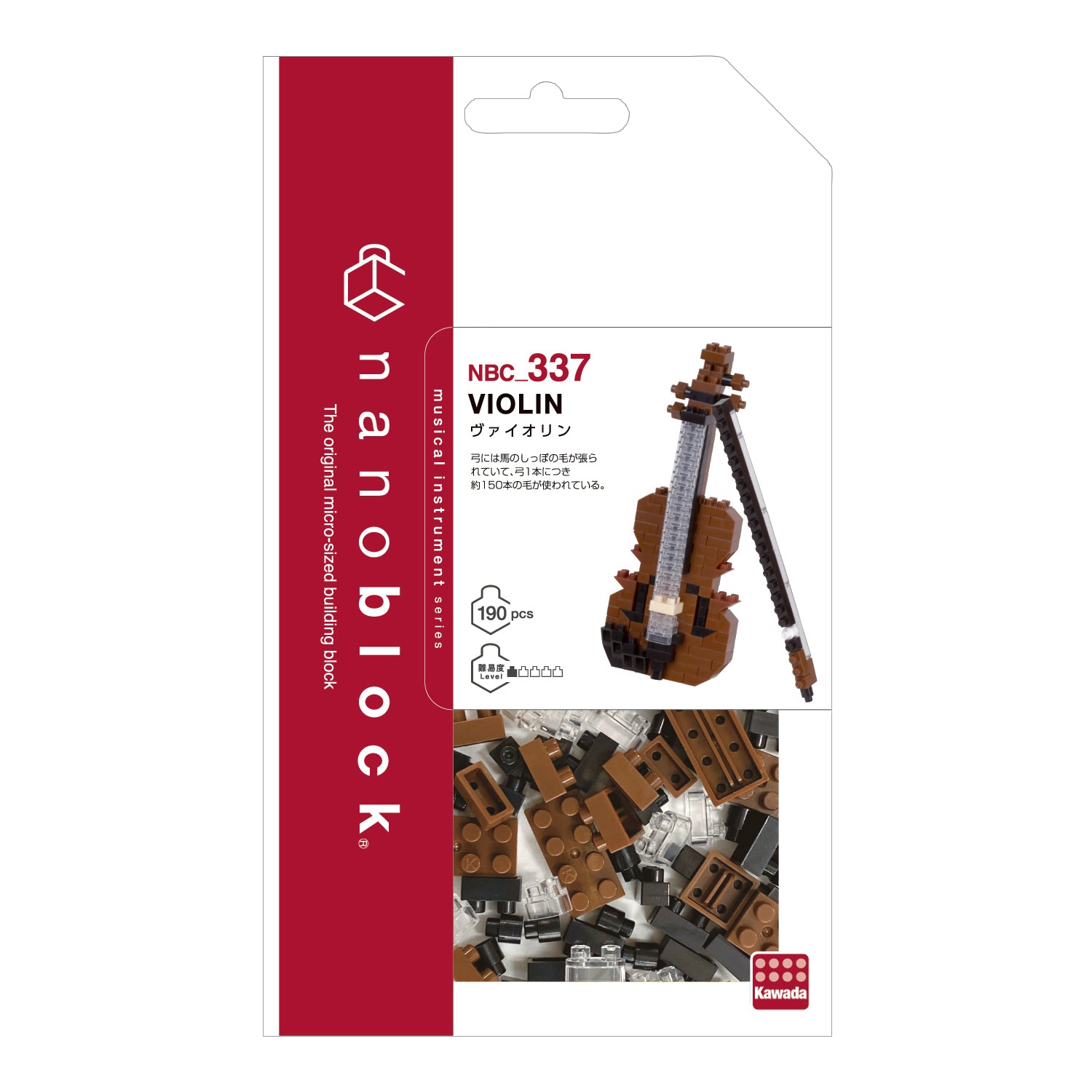 Violin 2 *NEW* - Nanoblock