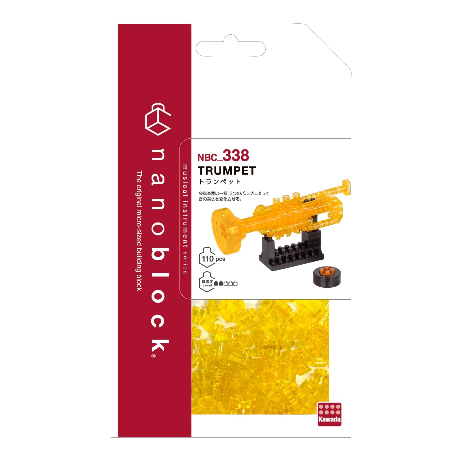 Trumpet *NEW* - Nanoblock