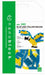 Macaw - Blue and Yellow *NEW* - Nanoblock