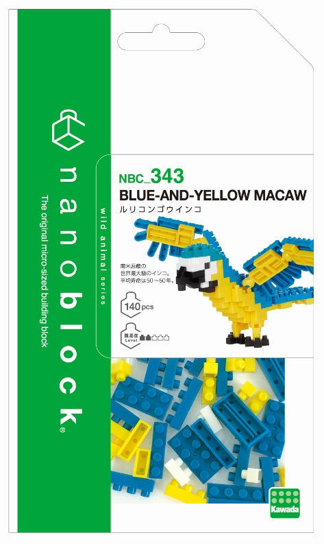 Macaw - Blue and Yellow *NEW* - Nanoblock