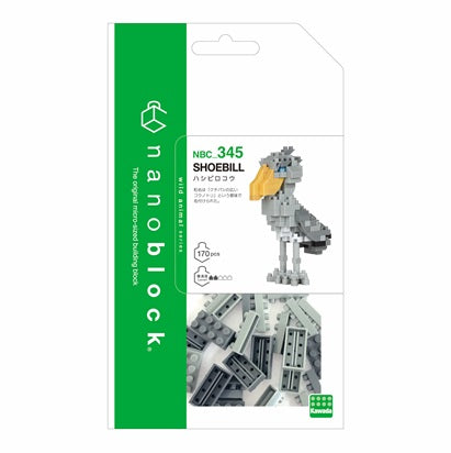 Shoebill *NEW* - Nanoblock